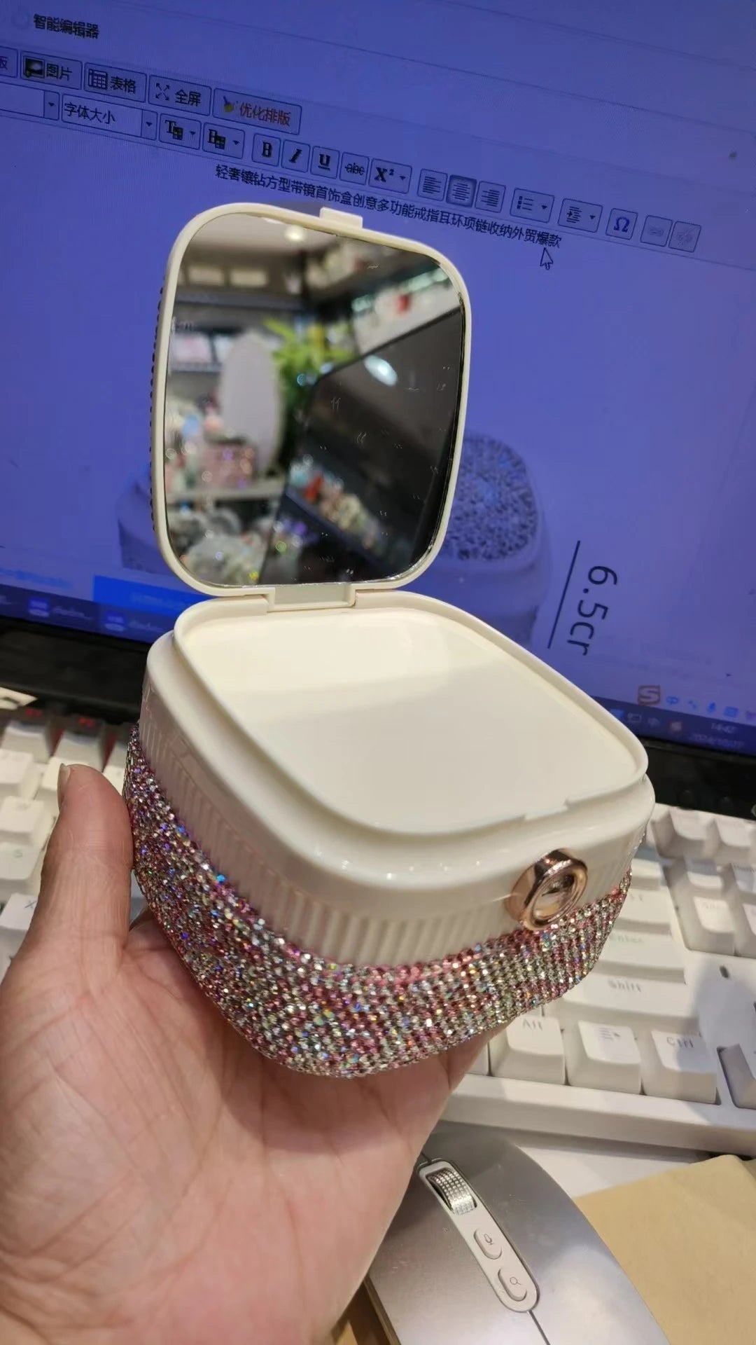 Écrin Bijoux Strass – L’éclat du voyage